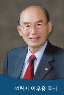 인사말 사진