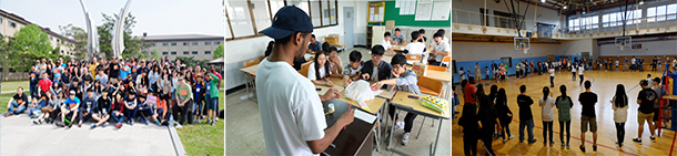 교육목표