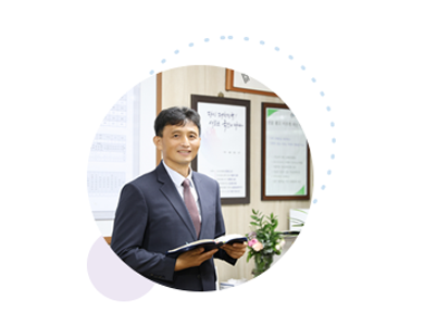인사말 사진