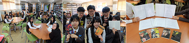 교육목표
